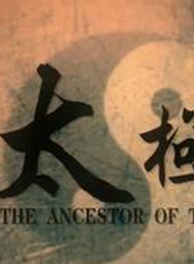 AG真人官方