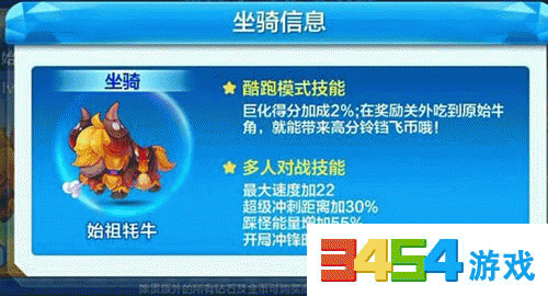 AG亚游
