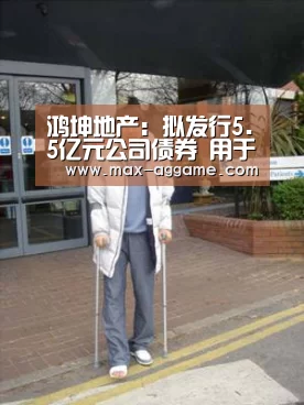 AG真人官方